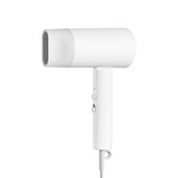 Xiaomi Compact Hair Dryer H101 (White) EU