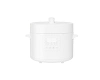 Xiaomi Electric painekeitin 4.8L EU