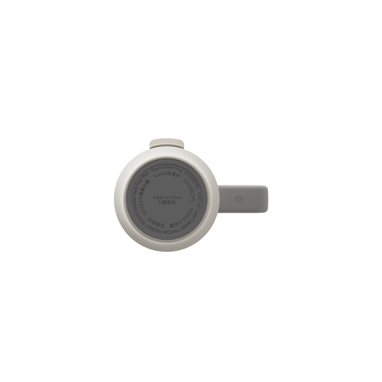 Xiaomi olki muki