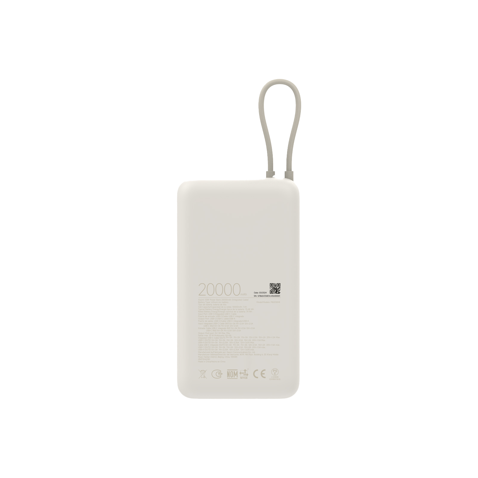 Xiaomi 33W Power Bank 20000mAh (Integrated Cable) GL