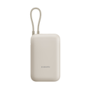 Xiaomi Power Bank 10000mAh (Integrated Cable) Tan GL