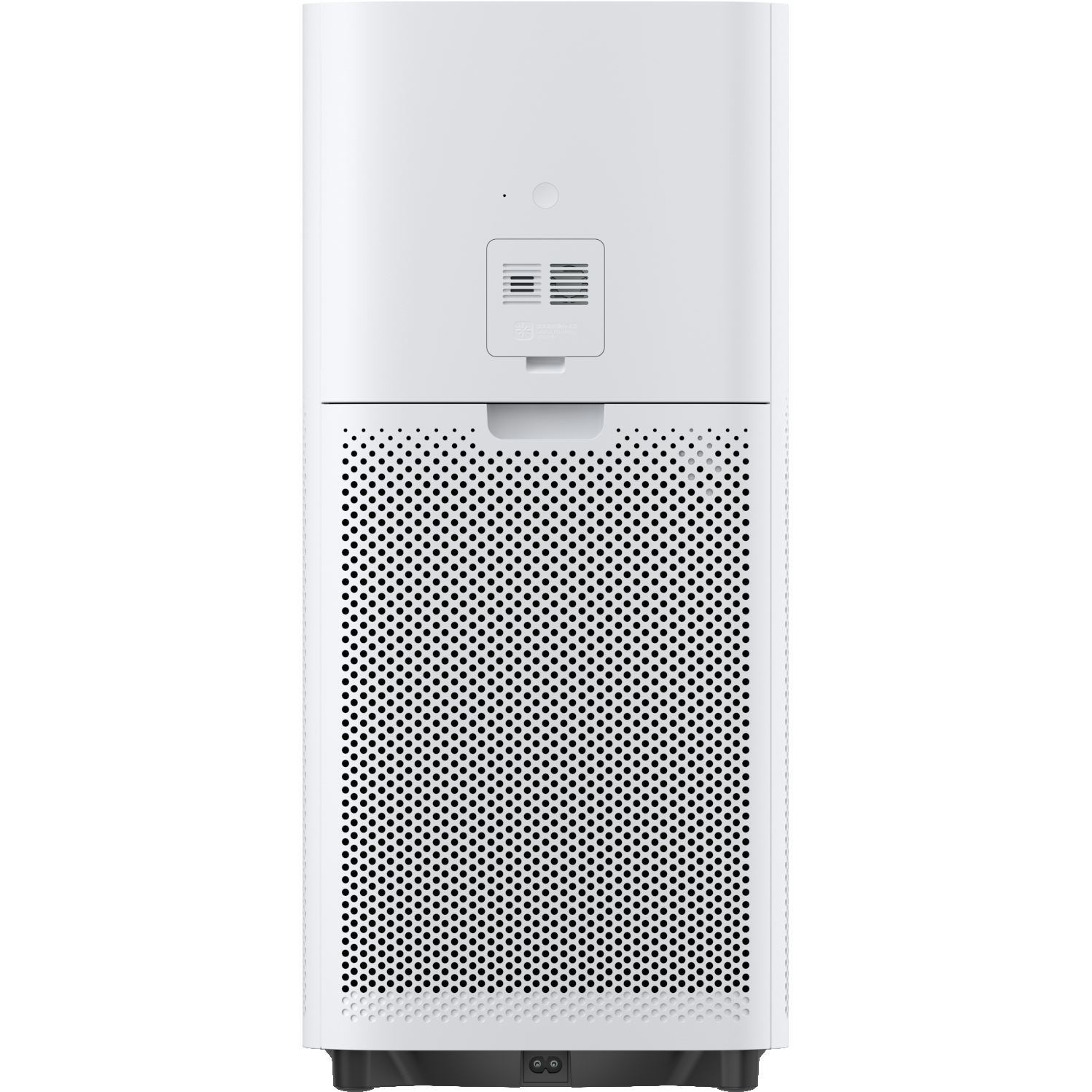 Xiaomi Smart Air Purifier 4