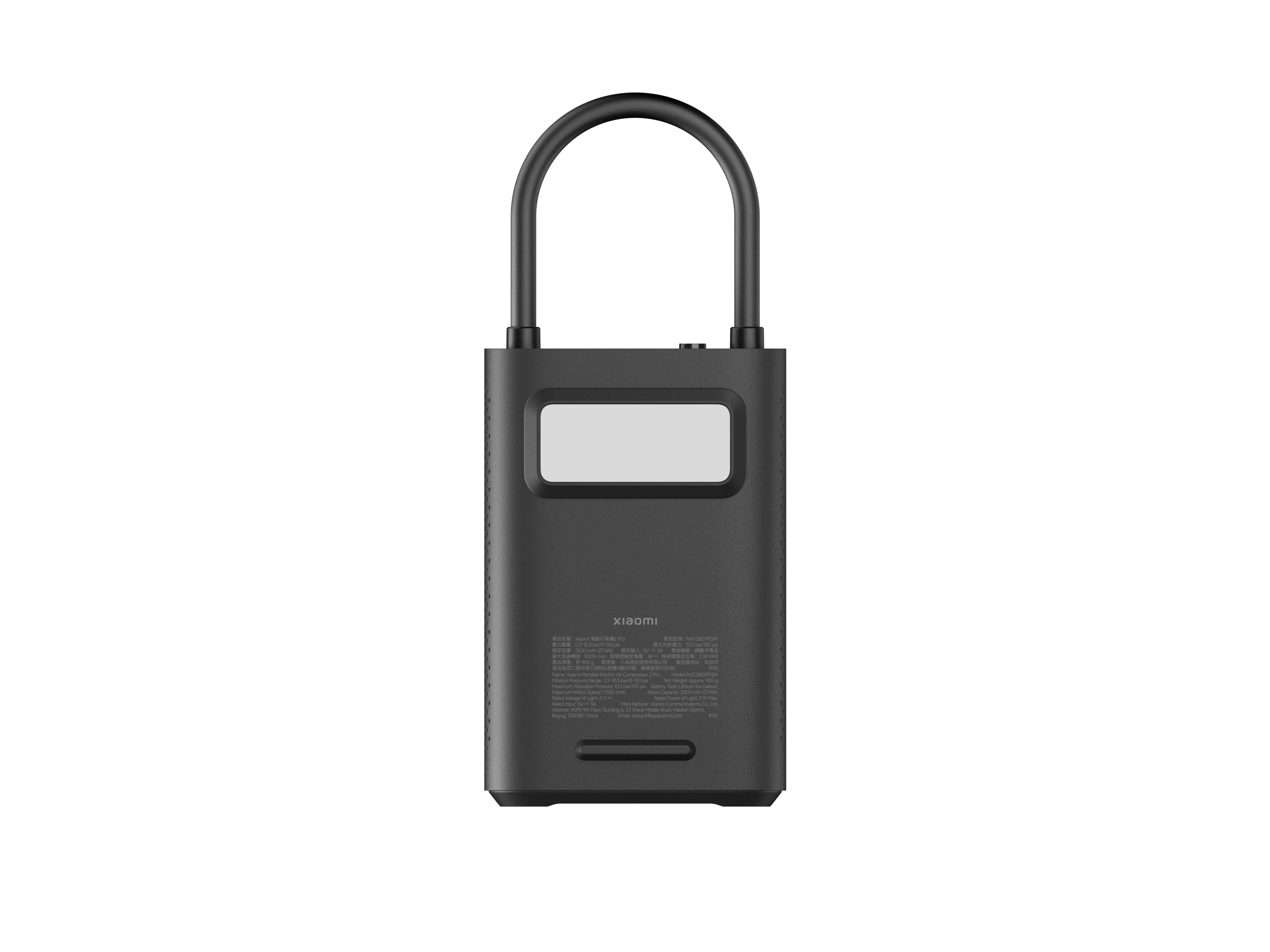Xiaomi kannettava sähköinen ilmakompressori 2 Pro